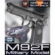 MARUI M92F MILITARY MODEL