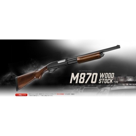ESCOPETAS M870 Wood Stock Type Tokyo Marui